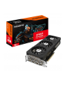 gigabyte Karta graficzna Radeon RX 7600 XT GAMING OC 16G GDDR6 128bit 2DP/2HDMI - nr 35