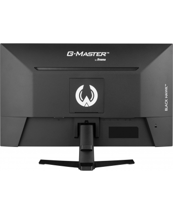 iiyama Monitor 27 cali G-Master G2745QSU-B1 IPS,FHD,100Hz,1ms,2xUSB,2x2W,FreeSync