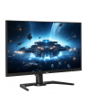 iiyama Monitor 27 cali G-Master GB2745QSU-B1 IPS,QHD,100Hz,1ms,2xUSB,2x2W,FreeSync,  HAS(150mm) - nr 73