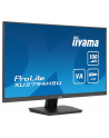 iiyama Monitor 27 cali XU2794HSU-B6 VA,FHD,100HZ,4000:1,1MS,HDMI,DP,2xUSB,   FreeSync,2x2W,PIVOT - nr 3