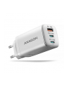 axagon ACU-DPQ65W Ładowarka sieciowa GaN 65W, 3x port (USB-A + dual USB-C) PD3.0/QC4+/PPS/Apple, biała - nr 19