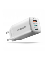 axagon ACU-DPQ65W Ładowarka sieciowa GaN 65W, 3x port (USB-A + dual USB-C) PD3.0/QC4+/PPS/Apple, biała - nr 1
