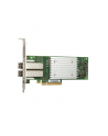 synology Karta QLE2692 16GFC HBA Adapter Card - nr 3
