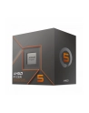 amd Procesor Ryzen 5 8500G 100-100000931BOX - nr 1