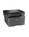 BROTHER DCPL2600D MFP Mono Laser Printer A4 34 ppm - nr 14
