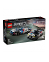 LEGO 76922 SPEED CHAMPION Samochody wyścigowe BMW M4 GT3 'amp; BMW M Hybrid V8 p4 - nr 17