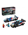 LEGO 76922 SPEED CHAMPION Samochody wyścigowe BMW M4 GT3 'amp; BMW M Hybrid V8 p4 - nr 2