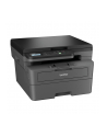 BROTHER DCPL2622DW MFP Mono Laser Printer A4 34 ppm WLAN - nr 3