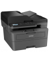 BROTHER DCPL2640DN MFP Mono Laser Printer A4 34 ppm - nr 4