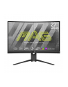 MSI MAG 275CQRXF 27inch Rapid VA Curved 1000R 2560x1440 240Hz 1ms Height/Tilt 2xHDMI 2.0b DP 1.4a - nr 17