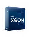 INTEL Xeon E-2414 2.6GHz FC-LGA16A 12M Cache Boxed CPU - nr 1