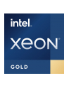 INTEL Xeon Gold 6526Y 2.8GHz FC-LGA16A 37.5M Cache Tray CPU - nr 2
