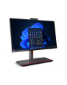 LENOVO ThinkCentre M90a Pro G4 Intel Core i7-13700 27inch QHD 16GB 512GB SSD M.2 RTX 4050 6GB Slim DVD Rambo 9.0mm Wi-Fi 6E+BT W11P - nr 23
