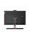 LENOVO ThinkCentre M90a G5 Intel Core i5-14500 23.8inch FHD 16GB DDR5 512GB SSD M.2 UMA Slim DVD Rambo 9.0mm Wi-Fi 6E+BT W11P - nr 7