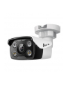 tp-link Kamera VIGI C350(6mm) 5MP Full-Color Bullet - nr 14