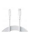 aukey CB-SCL2 White silikonowy kabel Lightning-USB C | USB Power Delivery USB-PD | 1.8m | 27W | 3A | MFi Apple - nr 9