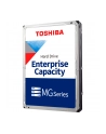 toshiba europe TOSHIBA MG Series - Enterprise Capacity HDD 22TB SATA 3.5inch 6Gbit/s 7200rpm MG10AFA22TE - nr 6