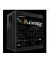 GIGABYTE GP-UD850GM PG5W 850W 80+ Gold - nr 66