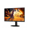 aoc international AOC Q27G4X 27inch 2560x1440 IPS 180Hz 130mm FreeSync Premium Gsync compatible HDMI DP - nr 10