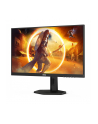 aoc international AOC Q27G4X 27inch 2560x1440 IPS 180Hz 130mm FreeSync Premium Gsync compatible HDMI DP - nr 20