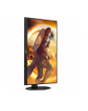 aoc international AOC Q27G4X 27inch 2560x1440 IPS 180Hz 130mm FreeSync Premium Gsync compatible HDMI DP - nr 22