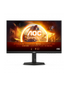 aoc international AOC Q27G4X 27inch 2560x1440 IPS 180Hz 130mm FreeSync Premium Gsync compatible HDMI DP - nr 25
