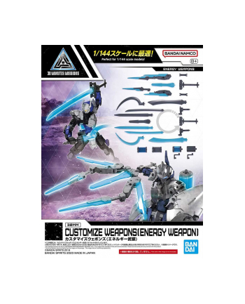 bandai 30MM 1/144 CUSTOMIZE WEAPONS (ENERGY WEAPON)
