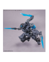 bandai 30MM 1/144 CUSTOMIZE WEAPONS (ENERGY WEAPON) - nr 7