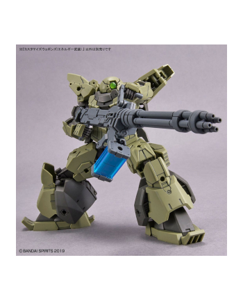 bandai 30MM 1/144 CUSTOMIZE WEAPONS (ENERGY WEAPON)