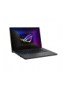 ASUS GU603ZI-N4019W Intel Core i7-12700H 16inch 16GB DDR4 1TB PCIe NVMe M.2 SSD RTX 4070 W11H RAC SOUT (P) - nr 5