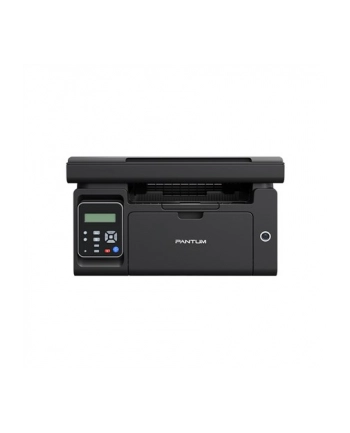no name MONOCHROMATYCZNA LASEROWA DRUKARKA MONOCHROMATYCZNA PANTUM M6500W