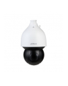 no name Kamera PTZ Dahua 4MP Starlight SD5A445GB-HNR - nr 2