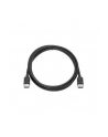 Display Port Cable Kit VN567AA - nr 14