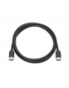 Display Port Cable Kit VN567AA - nr 18
