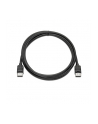 Display Port Cable Kit VN567AA - nr 1