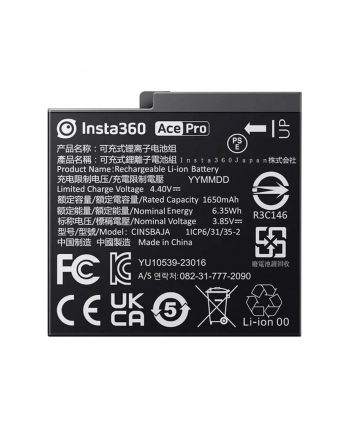 Insta360 Ace/Ace Pro Battery - akumulator do kamery Ace
