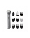 Trymer PHILIPS Multigroom MG 5920/15 - nr 25