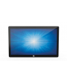 Elo Touch 2202L 22-inch wide LCD Desktop, Full HD, Projected Capacitive 10-touch, USB Controller, Clear, Zero-bezel - nr 2