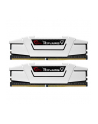 GSKILL RIPJAWSV DDR4 2X16GB 3600MHZ CL18 XMP2 WHITE F4-3600C18D-32GVW - nr 1