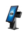 Elo Touch ELO-STAND-SELF-SERVICE-15-22-FLOOR-BASE - nr 3