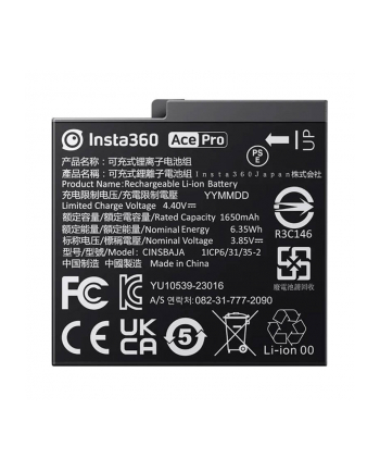 Insta360 Ace/Ace Pro Battery - akumulator do kamery Ace