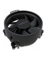 Chłodzenie procesora AMD AM4 Wraith Stealth - nr 1