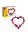 LEGO Okolicznościowe 40638 Ozdoba w kształcie serca - nr 14