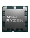 Procesor AMD Ryzen 9 7900X Tray - nr 2