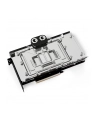 no name Alphacool Core RTX 4090 AMP z płytą tylną - akryl + nikiel - nr 13