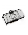 no name Alphacool Core RTX 4090 AMP z płytą tylną - akryl + nikiel - nr 7