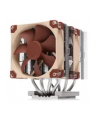 Chłodzenie procesora Noctua NH-D9 TR5-SP6 - 90mm - nr 27