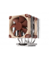 Chłodzenie procesora Noctua NH-D9 TR5-SP6 - 90mm - nr 28