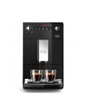 Ekspres ciśnieniowy Melitta Purista F23/0-102 - nr 3
