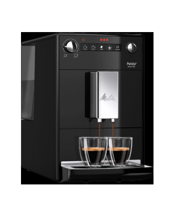 Ekspres ciśnieniowy Melitta Purista F23/0-102 nr 1